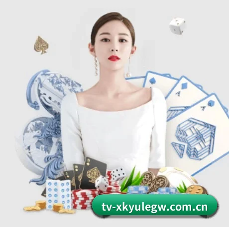星空娱乐官网 APP